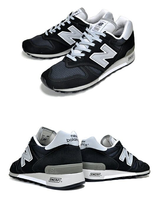 楽天市場】NEW BALANCE M1300AE MADE IN U.S.A. width D BLACK