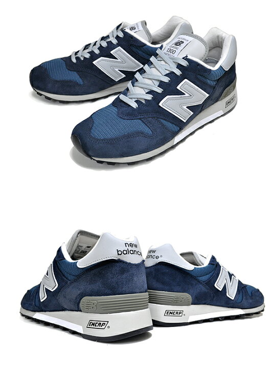 楽天市場】NEW BALANCE M1300AO MADE IN U.S.A. width D NAVY 