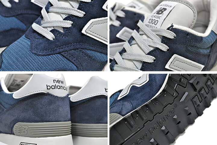 楽天市場】NEW BALANCE M1300AO MADE IN U.S.A. width D NAVY 