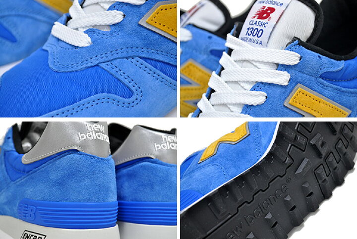 楽天市場】NEW BALANCE M1300PR MADE IN U.S.A. width D 
