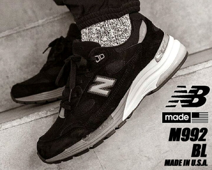 楽天市場】NEW BALANCE M992BL MADE IN U.S.A. width:D ニューバランス  