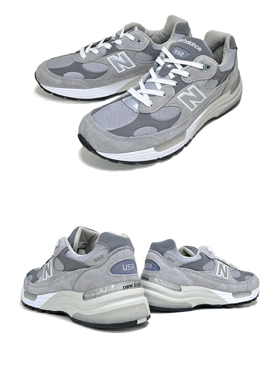 楽天市場】NEW BALANCE M992GR MADE IN U.S.A. width:D GRAY  