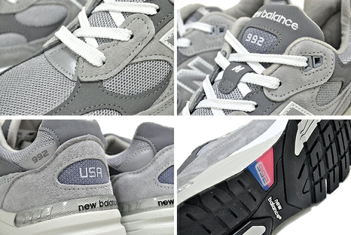 楽天市場】[ ポイントUP & 最大2000円OFFクーポン ] NEW BALANCE 