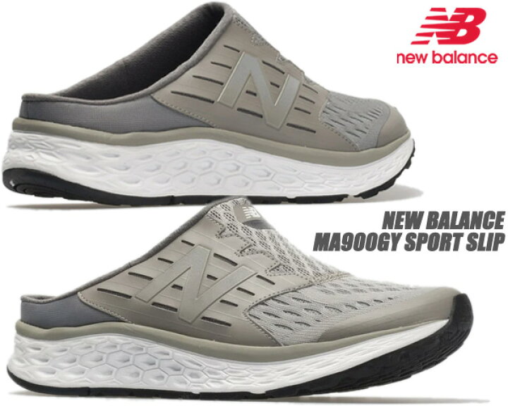 楽天市場】NEW BALANCE MA900GY SPORT SLIP ニューバランス MA900 GRAY  