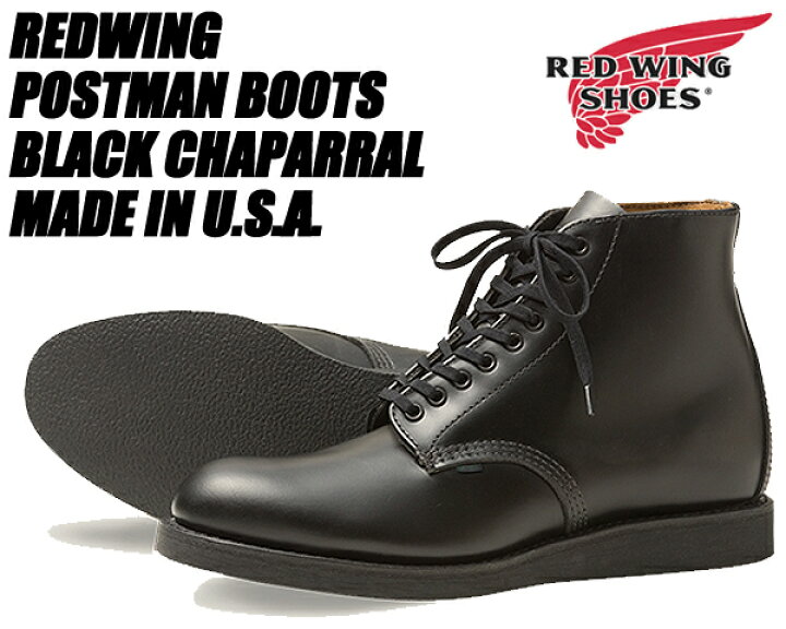 楽天市場】REDWING POSTMAN BOOTS BLACK CHAPARRAL MADE IN U.S.A.  