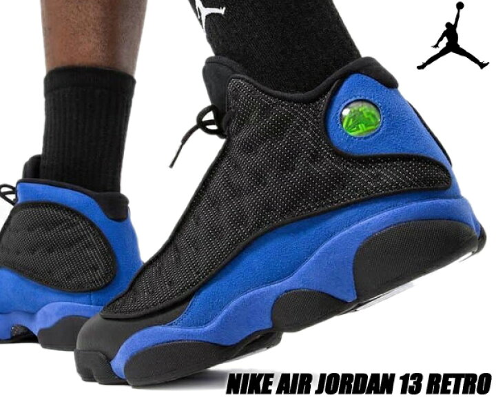 楽天市場】NIKE AIR JORDAN 13 RETRO black/hyper royal-blk-white 