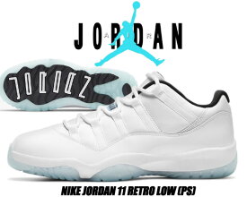 楽天市場 ナイキ キッズスニーカー 大きめの通販