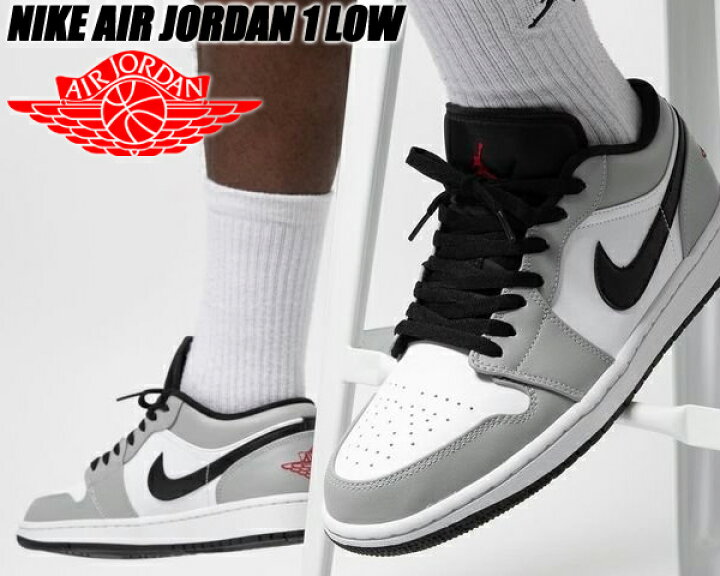 楽天市場】NIKE AIR JORDAN 1 LOW lt smoke grey/gym red-white 553558  