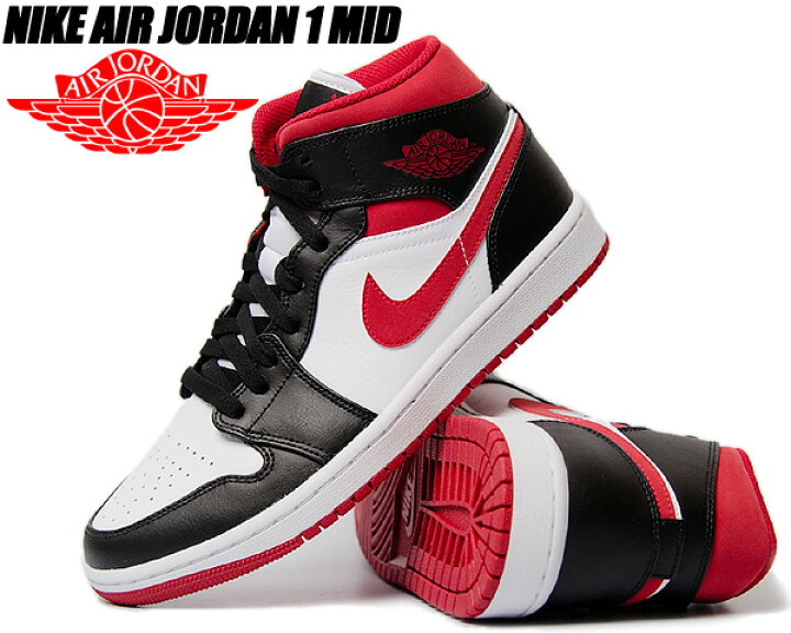 楽天市場】NIKE AIR JORDAN 1 MID white/gym red-black 554724-122 