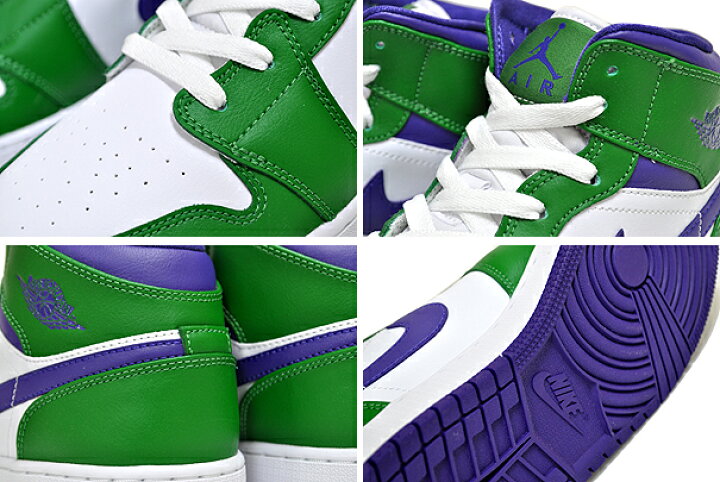 楽天市場】NIKE AIR JORDAN 1 MID (GS) aloe verde/court purple-white 