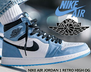 NIKE AIR JORDAN 1 HIGH OG UNIVERSITY BLUE white/black-university blue 555088-134 iCL GAW[_ 1 nC AJ1 Xj[J[ jo[VeB u[ AIRJORDAN