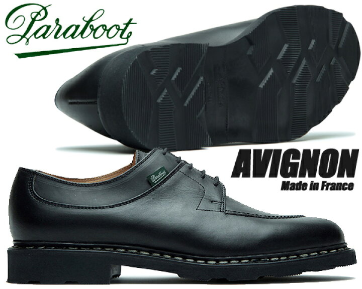楽天市場】PARABOOT AVIGNON/GRIFF II Made in France NOIRE-LIS NOIR 