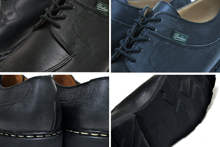 楽天市場】PARABOOT AVIGNON/GRIFF II Made in France NOIRE-LIS NOIR 