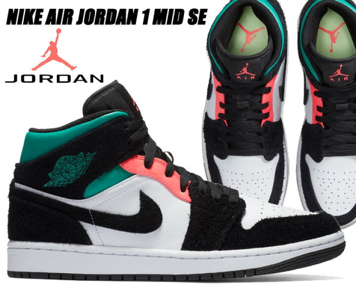 楽天市場】[18日はご愛顧感謝デー＆ポイント5倍!!] NIKE AIR JORDAN 1 