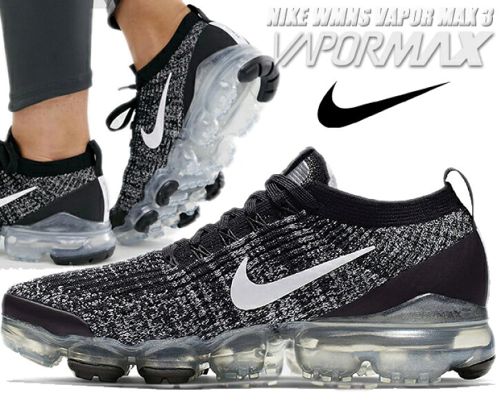 楽天市場】NIKE WMNS AIR VAPORMAX FLYKNIT 3 OREO black/white  