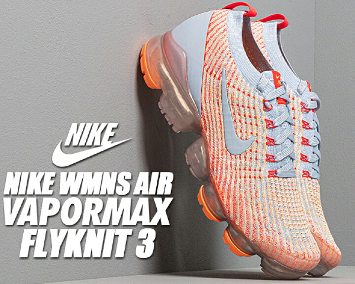 楽天市場】NIKE WMNS AIR VAPORMAX FLYKNIT 3 hydrogen blue/hydrogen 