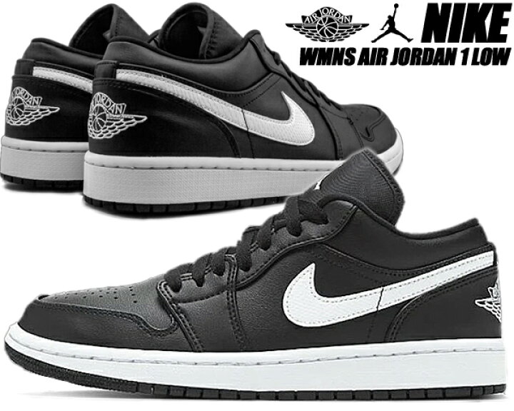 楽天市場】[ ポイントUP & 最大2000円OFFクーポン ] NIKE WMNS AIR 