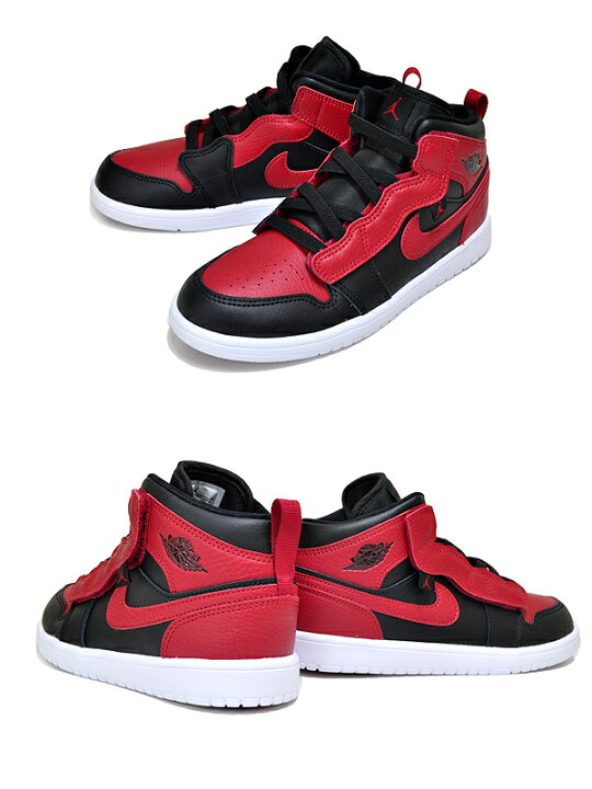 楽天市場】NIKE JORDAN 1 MID ALT(PS) BRED black/gym red-white 