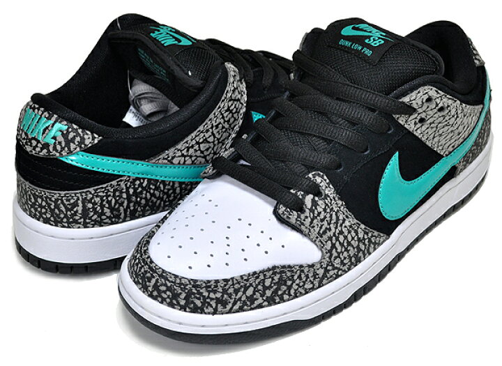 楽天市場】NIKE SB DUNK LOW PRO ELEPHANT medium grey/clear jade 