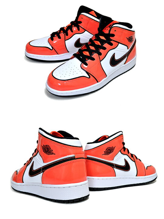 楽天市場】NIKE AIR JORDAN 1 MID SE (GS) turf orange/black-white  