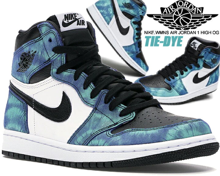 楽天市場】NIKE WMNS AIR JORDAN 1 HIGH OG TIE-DYE white/black  