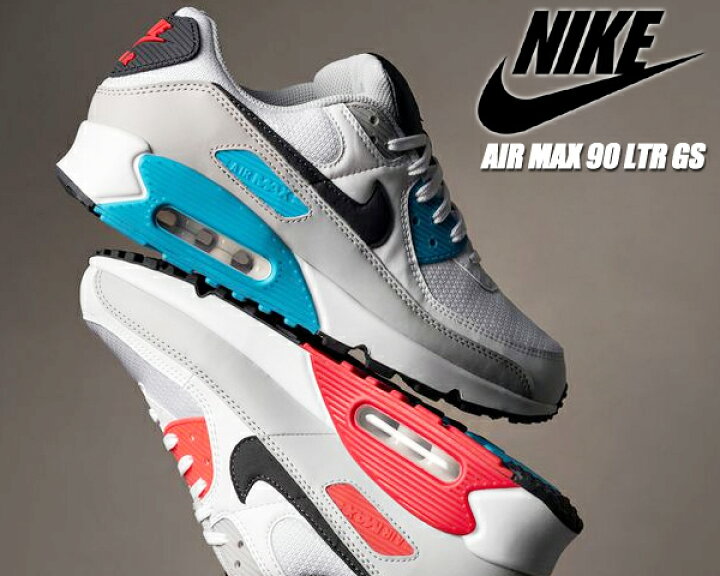 楽天市場 Nike Air Max 90 Ltr Gs White Iron Grey Chlorine Blue Cd6864 108 ナイキ エアマックス 90 レザー ガールズ ホワイト グレー レッド ブルー レディース スニーカー Am90 Limited Edt