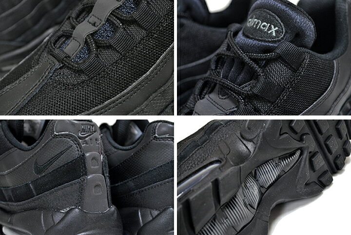 楽天市場】NIKE AIR MAX 95 ESSENTIAL black/black-dark grey ci3705 