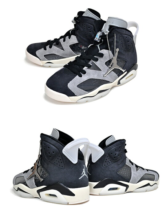 aj6 tech chrome