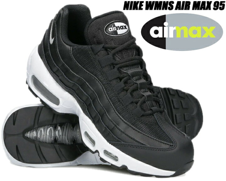 楽天市場】NIKE WMNS AIR MAX 95 black/white-blk ck7070-001 ナイキ 