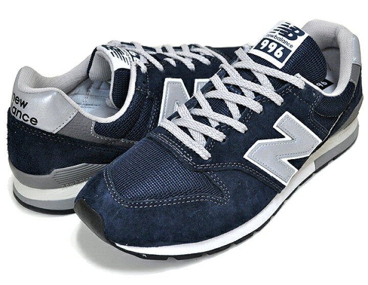 New Balance 996 ネイビー/グレー