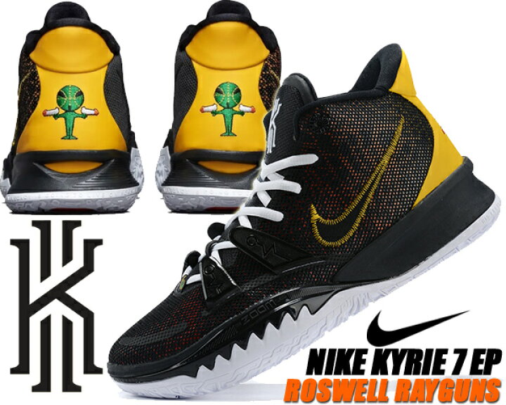 楽天市場】NIKE KYRIE 7 EP RAYGUN black/university gold cq9327-003 