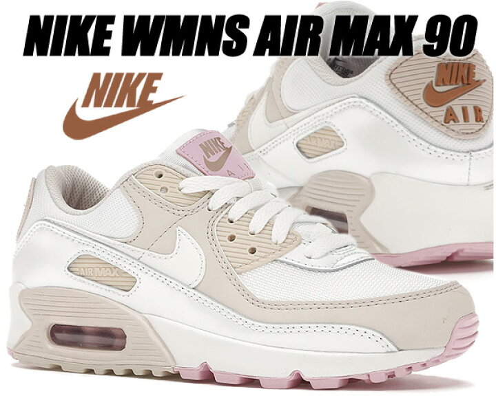 楽天市場】NIKE WMNS AIR MAX 90 summit white/tlc summit white  