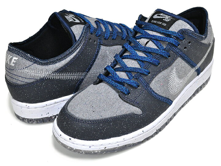 楽天市場】NIKE SB DUNK LOW PRO E CRATER dark grey/white-dark grey  