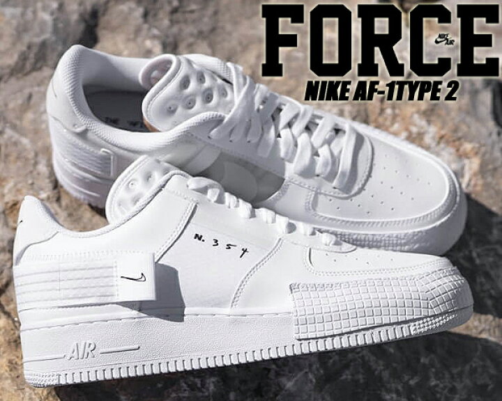 Nike Air Force 1 Type 2 White/Black - CT2584-100