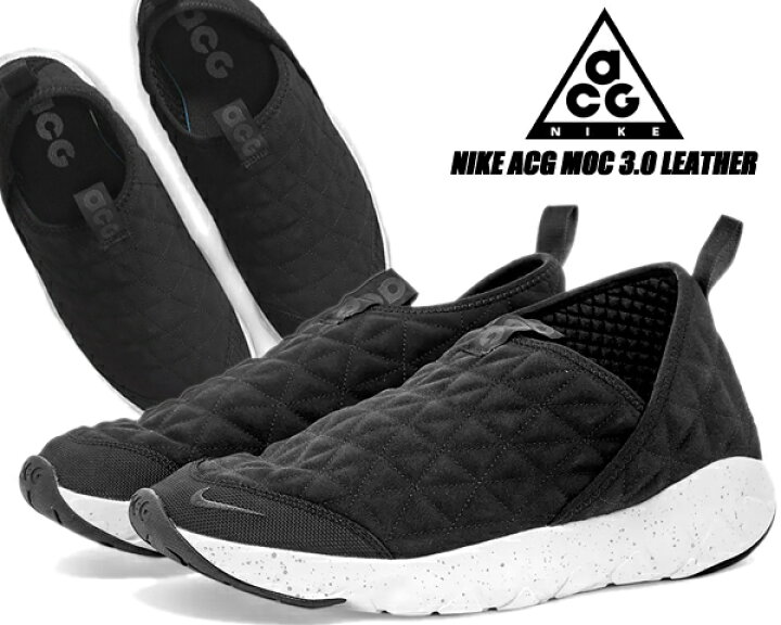 楽天市場】NIKE ACG MOC 3.0 LEATHER black/anthracite ct2896-001 