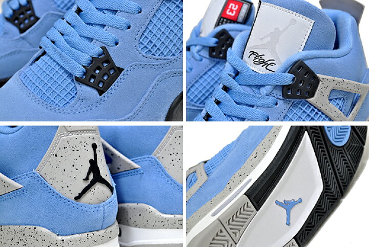 楽天市場】NIKE AIR JORDAN 4 RETRO UNIVERSITY BLUE university blue 