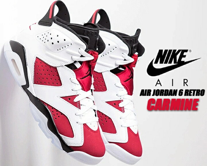 楽天市場 Nike Air Jordan 6 Retro Carmine White Carmine Black Ct8529 106 ナイキ エア ジョーダン 6 レトロ Aj Vi ホワイト カーマイン 21 ブラック Limited Edt