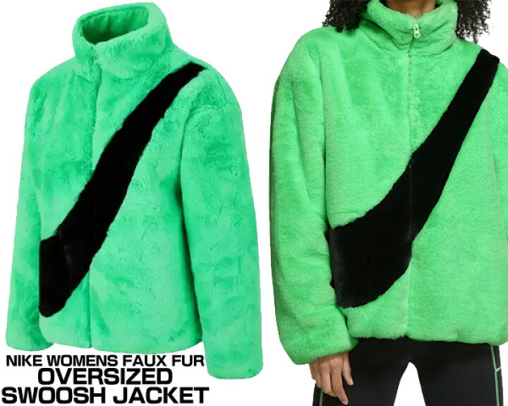 楽天市場】NIKE WOMENS FAUX FUR JACKET poison green/black cu6559 