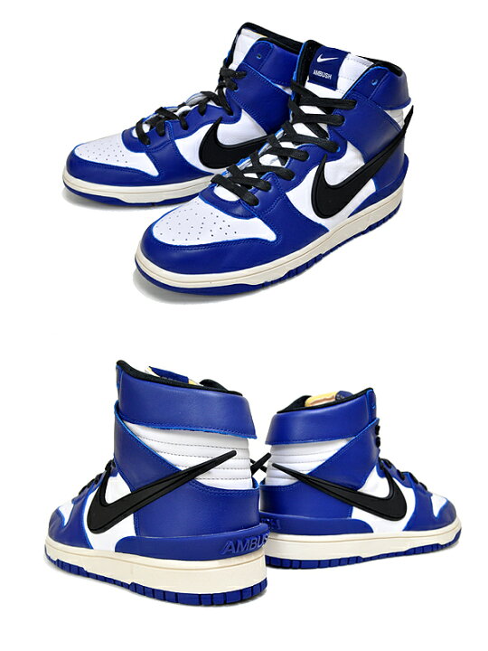 楽天市場】NIKE DUNK HI / AMBUSH deep royal/black-white cu7544-400 