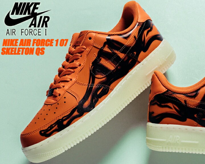 楽天市場】[ ポイントUP & 最大2000円OFFクーポン ] NIKE AIR FORCE 1 