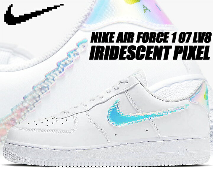 楽天市場】[ ポイントUP & 最大2000円OFFクーポン ] NIKE AIR FORCE 1 