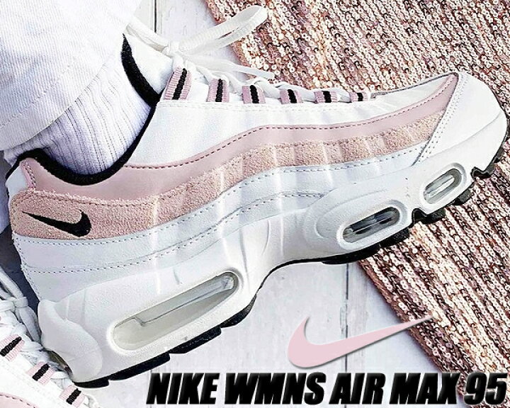 楽天市場】NIKE WMNS AIR MAX 95 summit white/black-champagne cv8828  