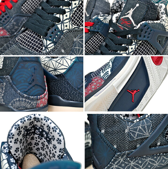 楽天市場】NIKE AIR JORDAN 4 RETRO SE SASHIKO deep ocean/fire red  