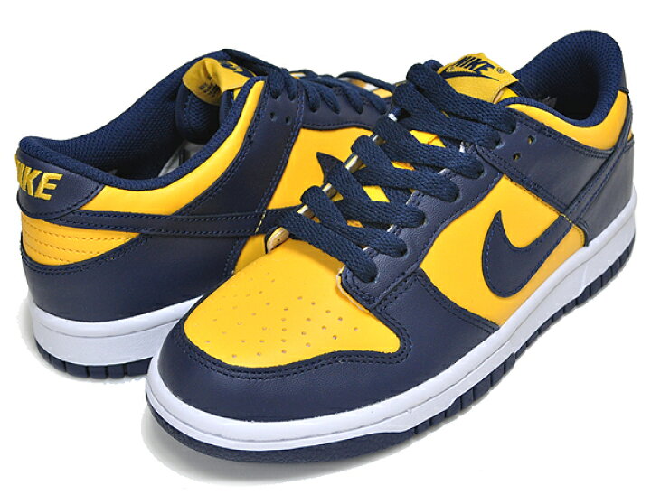 楽天市場】NIKE DUNK LOW (GS) MICHIGAN varsity maize/midnight navy  