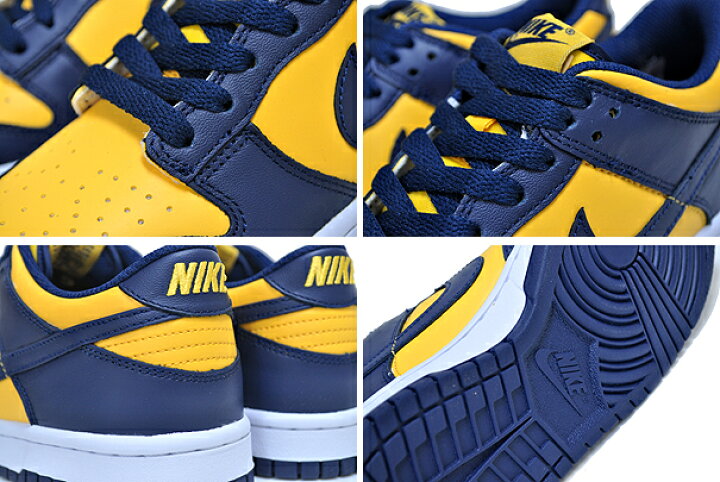 楽天市場】NIKE DUNK LOW (GS) MICHIGAN varsity maize/midnight navy  