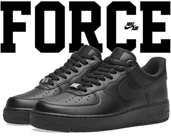 楽天市場】NIKE AIR FORCE 1 07 black/black cw2288-001 ナイキ エア 