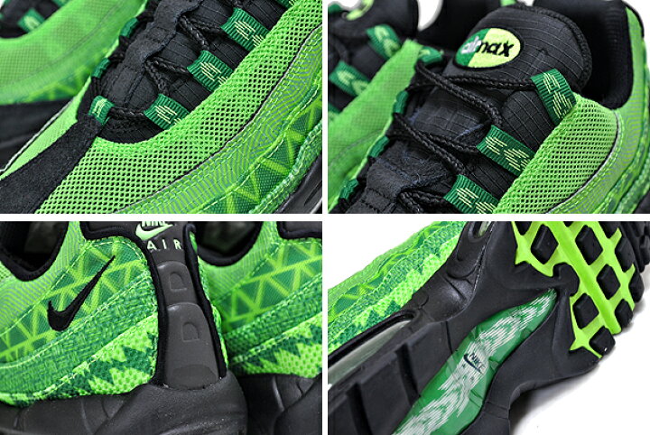 楽天市場】[ ポイントUP & 最大2000円OFFクーポン ] NIKE AIR MAX 95 