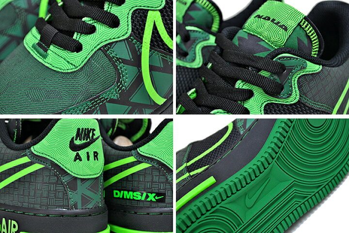 楽天市場】NIKE AIR FORCE 1 REACT QS NAIJA black/green strike-pine 