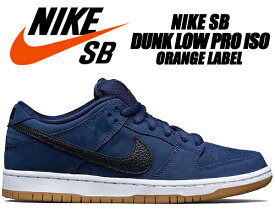 楽天市場 Nike Sb 靴サイズ Cm 31 0 スニーカー メンズ靴 靴の通販