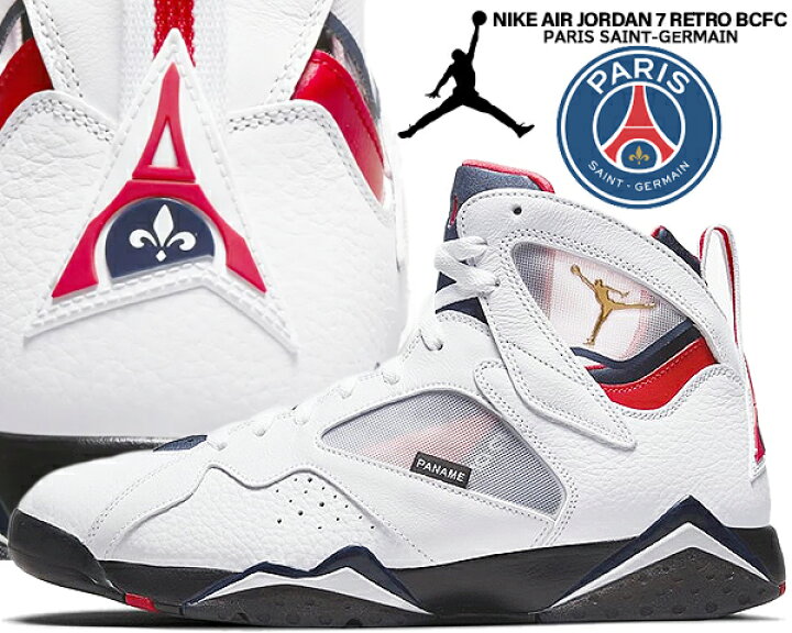 楽天市場 Nike Air Jordan 7 Retro fc Paris Saint Germain White University Red Cz07 105 ナイキ エアジョーダン 7 レトロ fc スニーカー Ajvii Psg ホワイト メッシュ Limited Edt